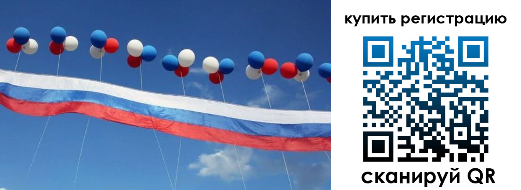 прописка поиск в Коркино